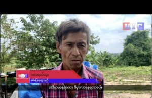 Local people fleeing the war and taking refuge in Thailand express openly the difficult situation
