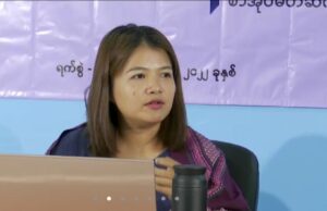 ခေတ်ပြောင်းကြွေးကြော်သံအောက်မှ တော်လှန်အမျိုးသမီးများ’ မှတ်တမ်းစာအုပ် BWU မိတ်ဆက်