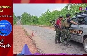 BGF forces blocked the Hpapum-Kamamaung road after the fighting occur