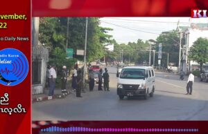 Motorcycle/car thefts are becoming more common in the provincial town of HpaAn and Myawaddy