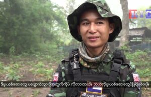 Vox Pox: Local officials and people’s opinion on drug use and sale cases increase in KNU Brigade 7