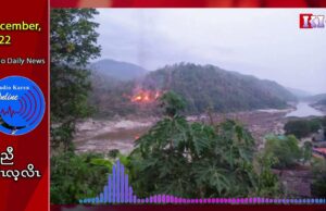 Myanmar military carried out 2 airstrikes in KNU Brigade 5 in one day
