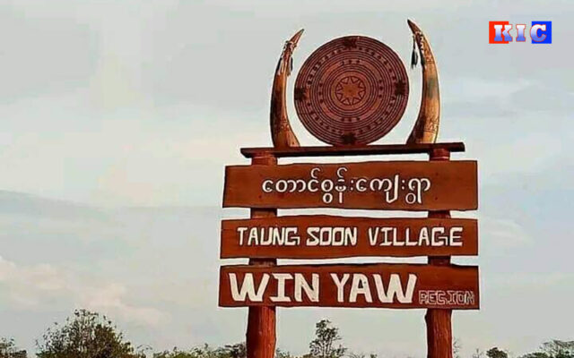 WinYTZ