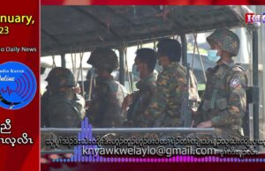 Full wounded soldiers of the Military Council get medical treatment at the Taung Kalay Hospital