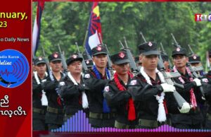44 members of the Military Council were killed in the KNU-administered area within a month