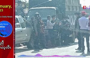 Heavy fighting and air strikes in the vicinity of Kyarinn Seik Kyi Township