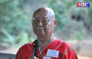 အစည်းအရုံးဦးဆောင်မှုအောက်ရှိ အဖွဲ့ဝင်များအနေဖြင့် အစည်းအရုံးစိတ်ဓာတ်အပြည့်အဝရှိရန် KNU ဥက္ကဋ္ဌ တိုက်တွန်း