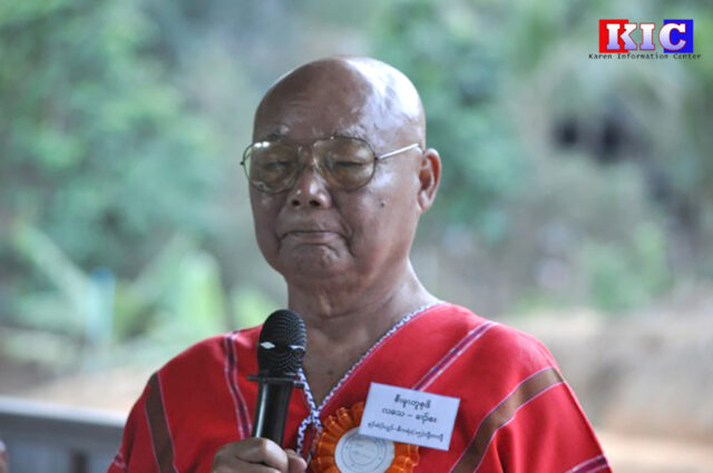 KNU President