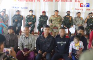 ဝေါလေရဲစခန်းမှ ဖမ်းဆီးလာသော ရဲတပ်ဖွဲ့ဝင် (၅) ဦးနှင့် မိသားစုဝင်များအား KTLA လွတ်ငြိမ်းခွင့်ပေး