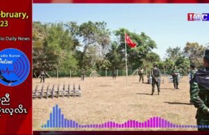 Southern Ministry of Defense of the NUG equipped weapons for the Red Dragon Column
