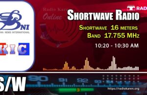 Shortwave Radio – February 16 2023
