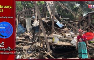 Schools and residential buildings destroyed in Mutraw district following Junta airstrike attacked