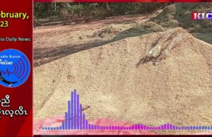 Ordinary people in Pai Kyung Township struggle to afford rice as the price of rice rises