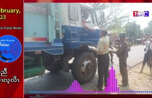 More than 30 people Arrested and tortured Since Martial Law imposed in Kyainseikgyi, Karen State