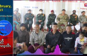 KTLA ပျၢ်လီၤကွံာ်ပၢၤကီၢ် ၅ ဂၤဃုာ်ဒီးအဟံၣ်ဖိဃီဖိ