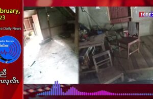 Myanmar military arrested and killed a civilian in Thantaung township