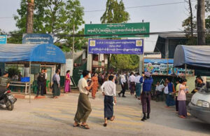 ၂၀၂၂-၂၀၂၃ ပညာသင်နှစ် တက္ကသိုလ်ဝင်တန်းစာမေးပွဲကို ကရင်ပြည်နယ်တွင် စာဖြေသူ ၂,၅၀၀ ကျော်သာရှိ