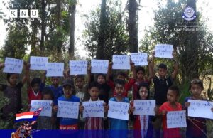 ပစ်ခတ်မှုများကြောင့် ညောင်လေးပင်ခရိုင်အတွင်း ကျောင်းနေအရွယ်ကလေးများ ပညာရေးနှောင့်နှေးနေ