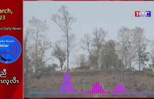 KNLA Brigade 5 Seizes Control of Military Council Camp in Mae Kar Hta