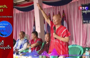 People Criticize the Inability to Provide Specific Answer on Reunification of Karen Armed Forces