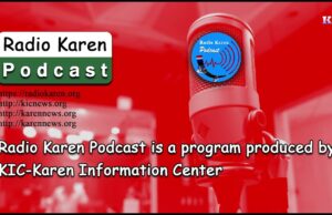 Radio Pwo Karen Podcast – March 13, 2023