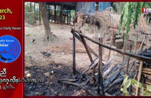 11 Locals Dead and 41 Injured due to Military Council Attacks on KNU-Controlled Regions