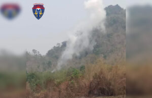 စစ်ကောင်စီက ဓာတုလက်နက်ဟု ယူဆရသည့် လက်နက်ကြီးများဖြင့် ပစ်ခတ်တိုက်ခိုက်ခဲ့ကြောင်း ကော်ဘရာထုတ်ပြန်