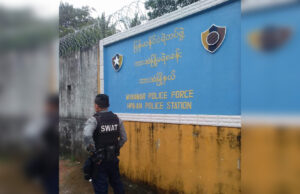 ဖားအံမြို့မရဲစခန်းအနီး ဗုံးပေါက်ကွဲ၊ လူအထိအခိုက်မရှိ