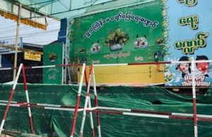 တိုက်ပွဲများ ဆက်တိုက်ဖြစ်ပွားနေသော်လည်း မြ၀တီမြို့ သင်္ကြန်ပွဲတော်အတွက် စစ်ကောင်စီ ငွေကောက်နေ