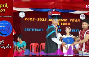 KNU hosts self-help High School Graduation Ceremony in Kawkareik Township