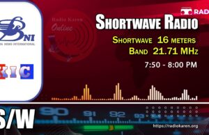 Shortwave Radio – April 25, 2023