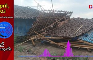 Severe winds cause destruction of 6 temporary houses in Lay Kay Kaw