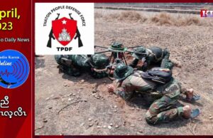 တၢ်လဲၤခး (ဘံလ့) သုးခိးကီၢ်ဆၢ(ဘံၣ်ကၠံၣ်အဲၣ်ဖ်) အတၢ်အိၣ်ခိး-တဲၤအဃိ သုးခိၣ်ဂီၢ်ဂ့ၢ်(2)ဂၤသံ