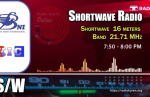 Shortwave Radio – April 11, 2023