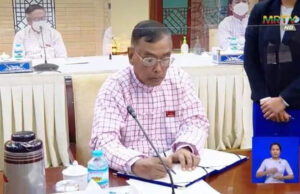 ငြိမ်းချမ်းရေးလုပ်ငန်းစဉ် ဦးဆောင်အဖွဲ့ ခေါင်းဆောင်နေရာတွင် မွန်ပြည်သစ်ပါတီ နုတ်ထွက်စာတင်