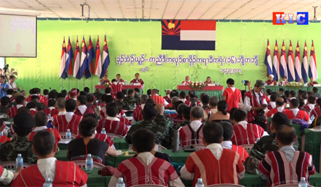 KNU-Congress