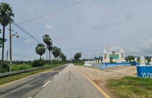 မြိတ်−တနင်္သာရီ ပြည်ထောင်စုလမ်းမကြီးကို ဖြတ်သန်းသွားလာခြင်းမပြုရန် ပြည်သူ့ကာကွယ်ရေးအဖွဲ့ သတိပေး