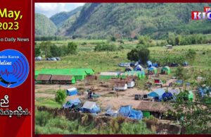 Over 1,000 Lay Kay Kaw Displaced still Unable to Return Home
