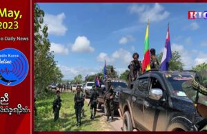 Food Transport Restricted: Just 5 Days a Month on Hpapun-Kamamaung Road
