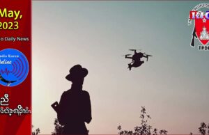 Double Attack: 2 Police Stations in Billin Targeted, Resulting in 2 Officer Fatalities