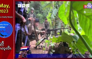 Over 100 Military Council Members Killed in KNU Brigade (6) Area in April