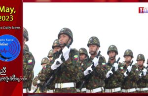 BGF Leaders Recruiting New Soldiers in Shwe Kokkol Region