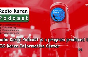 Radio Karen Podcast – May 9, 2023