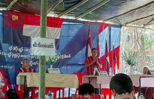 KNU ဆောထိမြို့နယ်၏ (၅)ကြိမ်မြောက်ကွန်ဂရက်ကျင်းပပြီးစီး