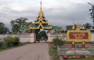 ရွှေကျင်ချောင်းနံဘေးရှိ လူနေအိမ်ခြေများအား စစ်ကောင်စီ အုပ်ချုပ်ရေးမှူး ဖယ်ရှားခိုင်းနေ