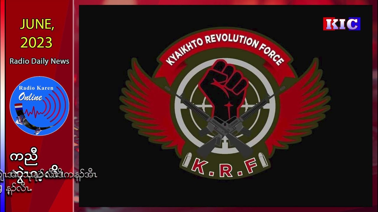 KRF Reports 3 Military Soldiers Killed in Drone Attack - ကေအိုင်စီ ...