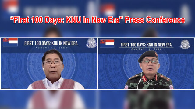 KNU-NCA