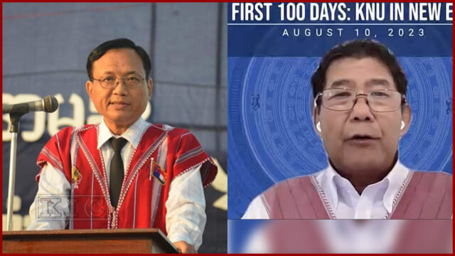 MKS-1182023