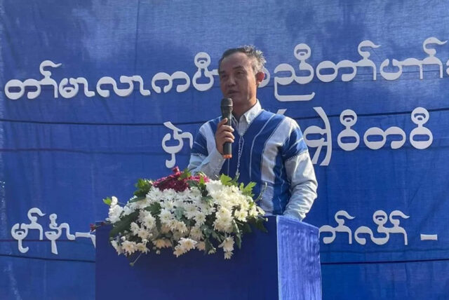 ပဒိုစောကလယ်စေးKNU-ပြောခွင့်ရသူ