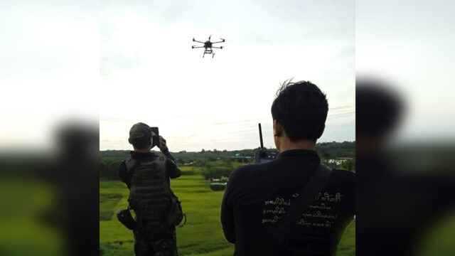 Droneee